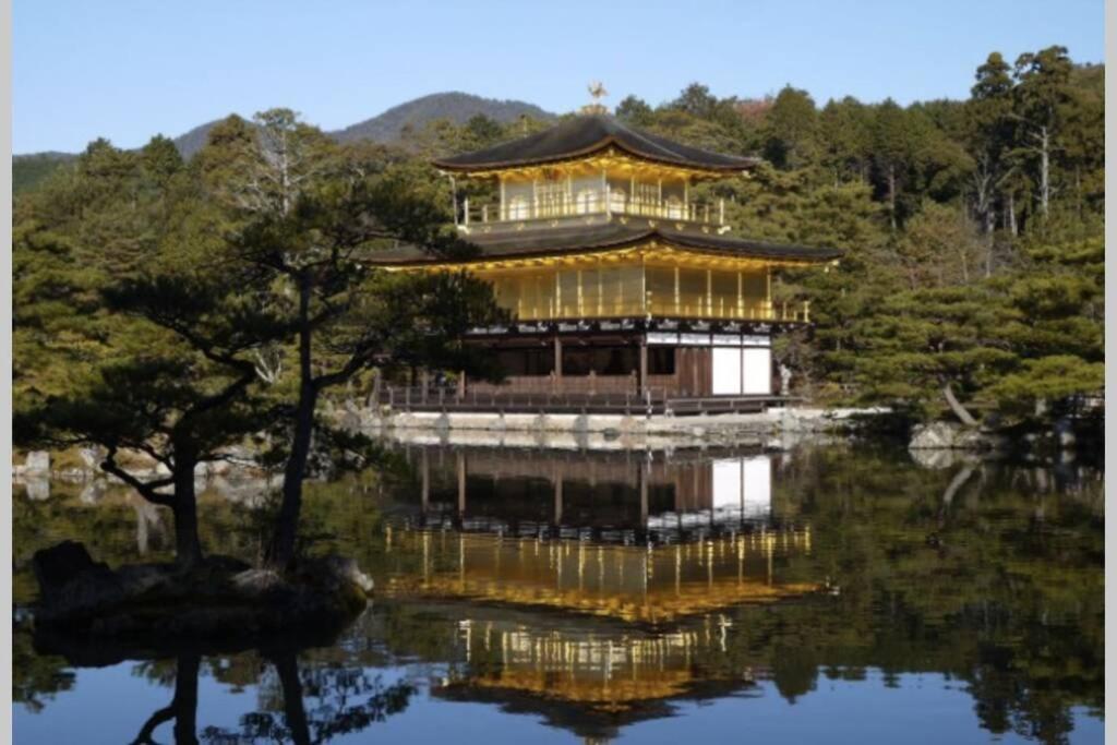 Ougi-An Villa Kyoto Exterior photo