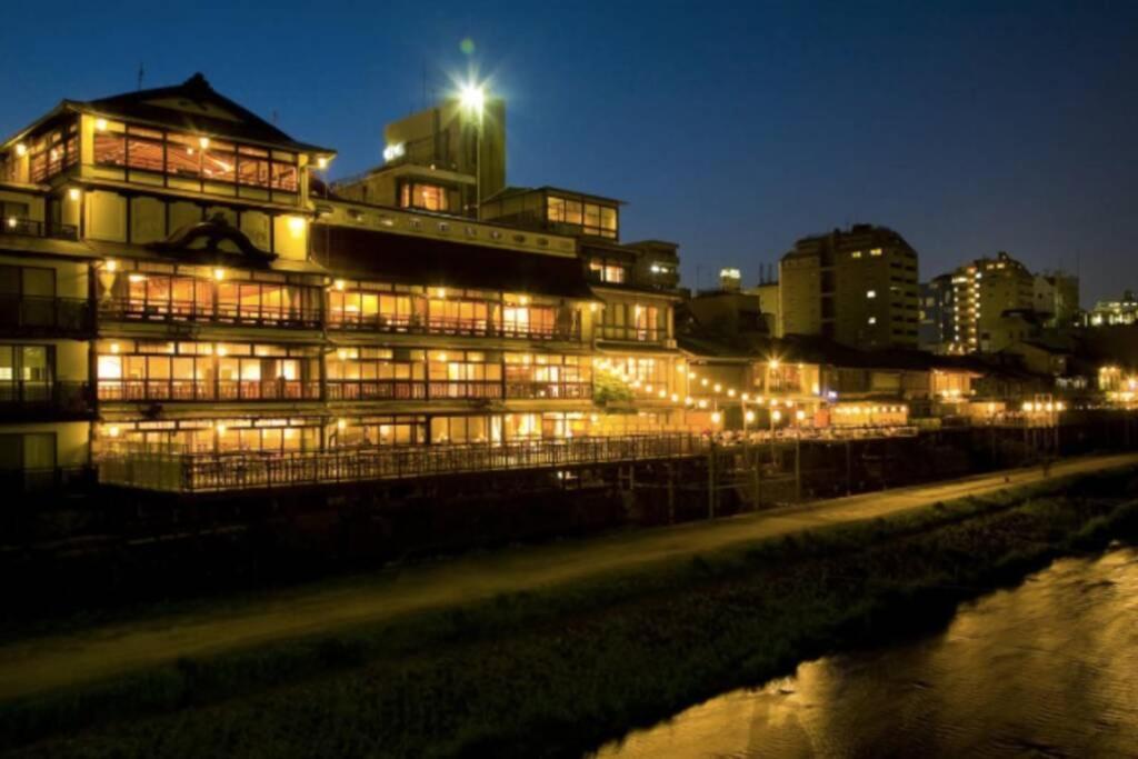 Ougi-An Villa Kyoto Exterior photo