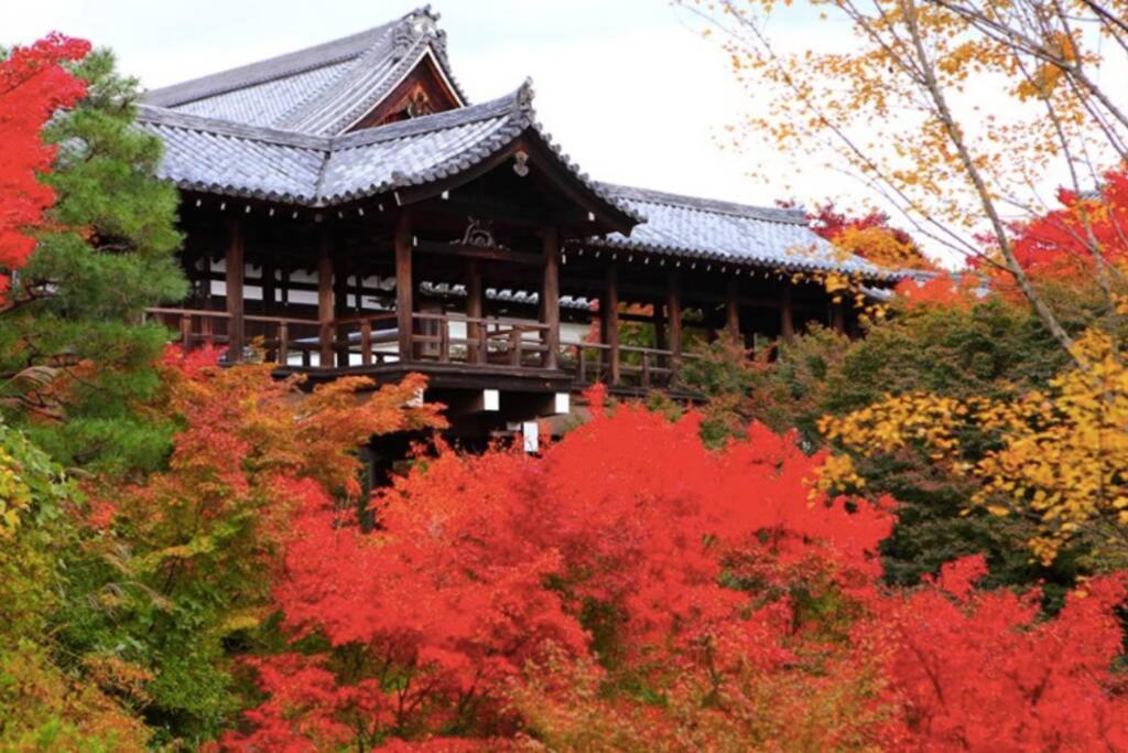 Ougi-An Villa Kyoto Exterior photo