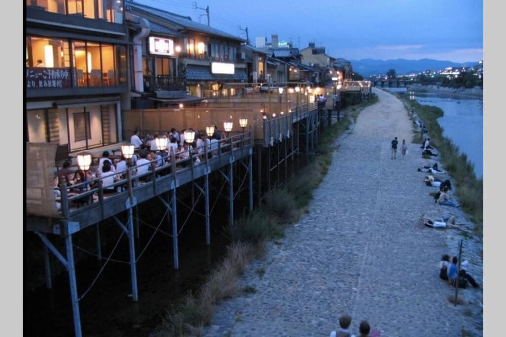 Ougi-An Villa Kyoto Exterior photo