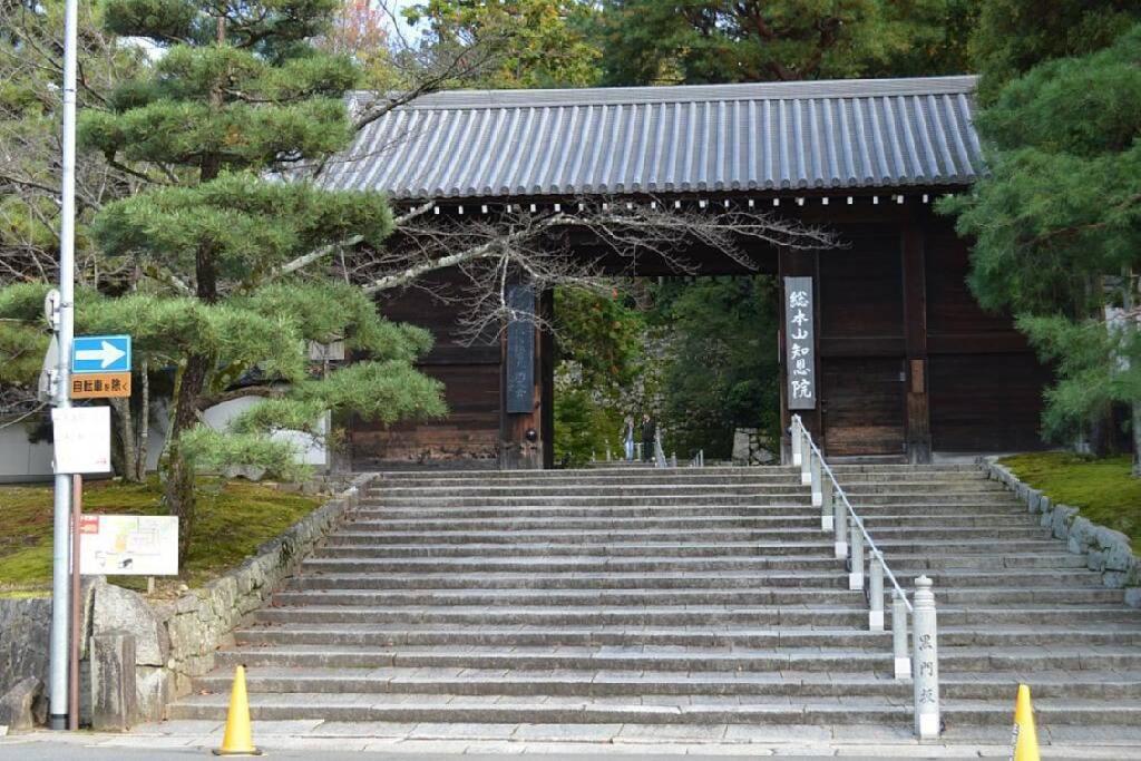 Ougi-An Villa Kyoto Exterior photo