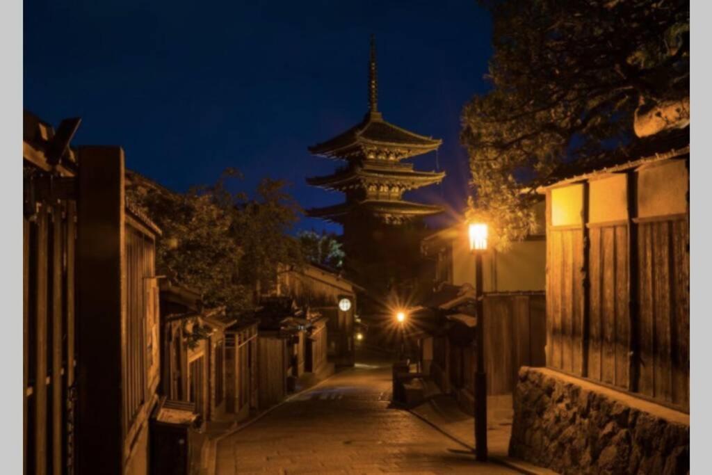 Ougi-An Villa Kyoto Exterior photo