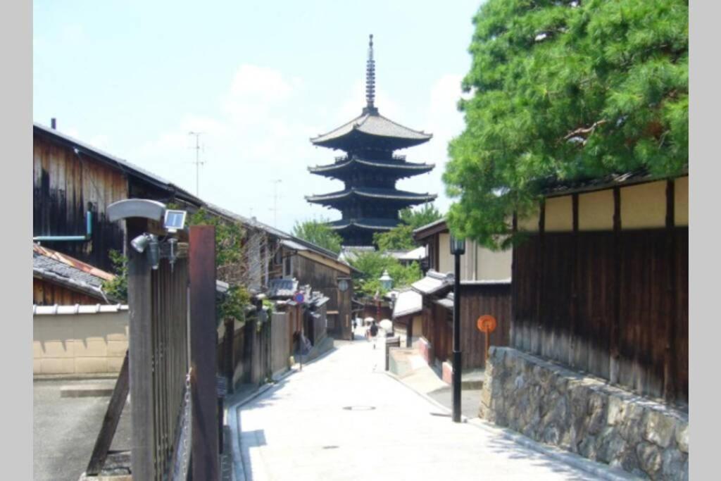 Ougi-An Villa Kyoto Exterior photo