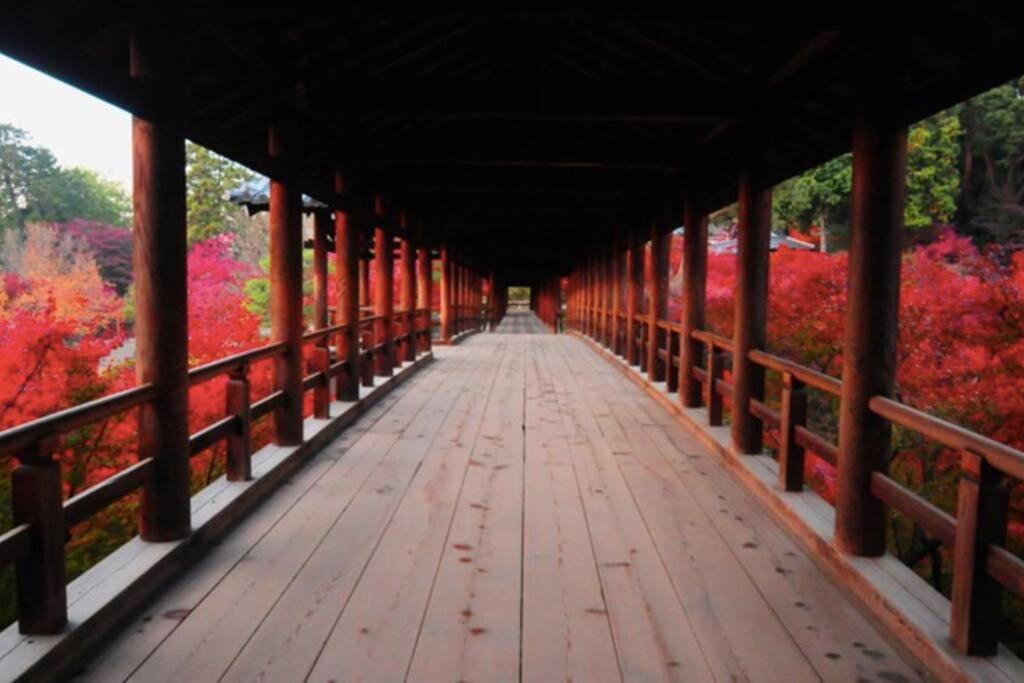 Ougi-An Villa Kyoto Exterior photo